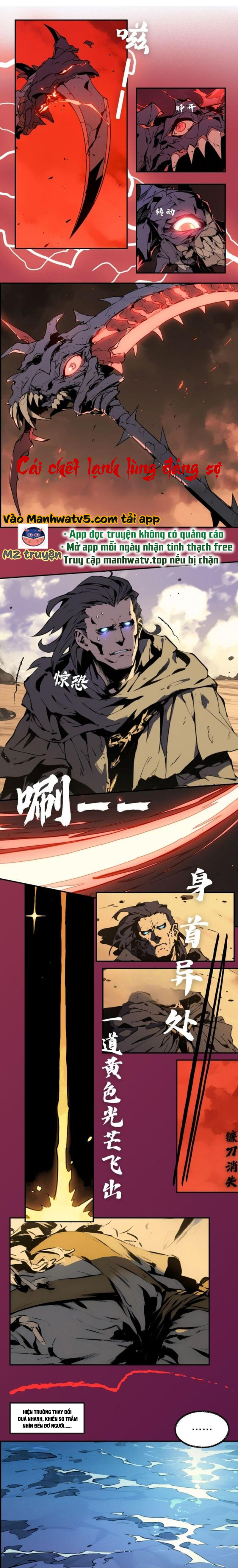 Đọc truyện [LCVT] Bắt đầu tiến hóa từ một hồ nước - Chap 4